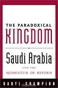 The Paradoxical Kingdom