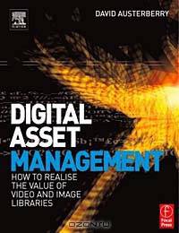 Digital Asset Management