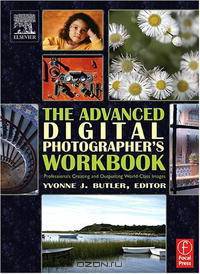 The Advanced Digital Photographer