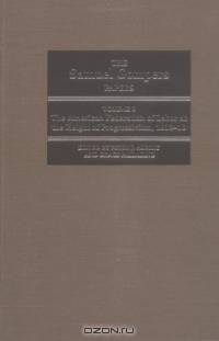 The Samuel Gompers Papers: The American Federation of Labor at the Height of Progressivism (Samuel Gompers Papers)