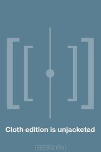Saving the World: A Brief History of Communication for Devleopment and Social Change