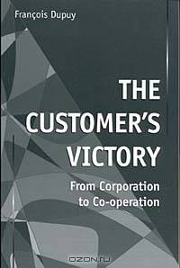 The Customer