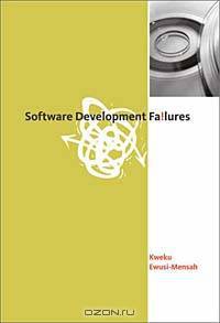 Software Development Failures