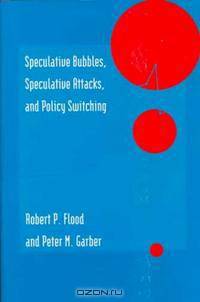 Speculative Bubbles, Speculative Attacks, and Policy Switching