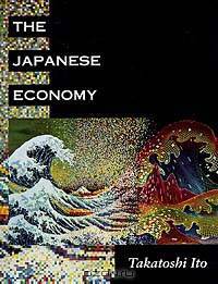 The Japanese Economy