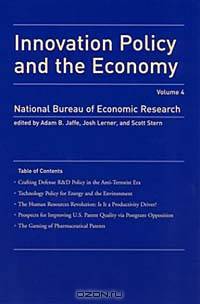 Innovation Policy and the Economy (Nber Innovation Policy and the Economy)