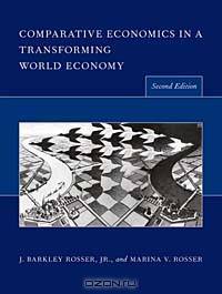Comparative Economics in a Transforming World Economy