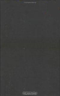 Mind, 2nd Edition: Introduction to Cognitive Science (Bradford Books)