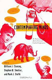 Contemplating Minds: A Forum for Artificial Intelligence (Artificial Intelligence)
