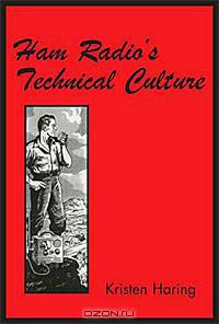 Ham Radio