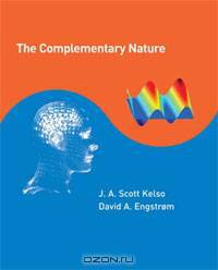 The Complementary Nature