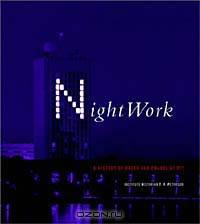 Nightwork: A History of Hacks and Pranks at MIT
