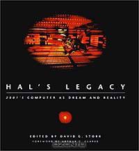 HAL