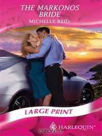 The Markonos Bride (Romance Large Print)