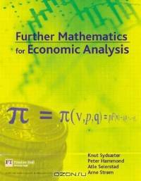 Further Mathematics for Economic Analysis