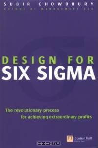 Design for Six Sigma