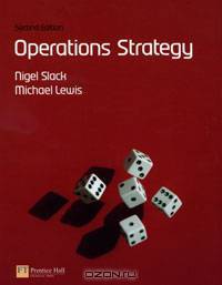 Operations Strategy