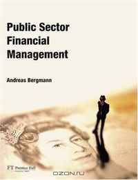 Public Sector Financial Management