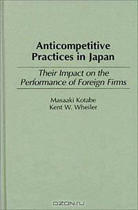 Anticompetitive Practices in Japan