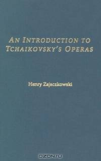 An Introduction to Tchaikovsky
