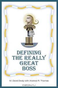 Defining the Really Great Boss