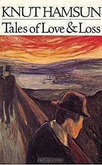 Tales of Love & Loss