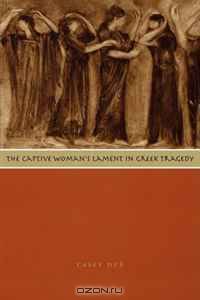 The Captive Woman