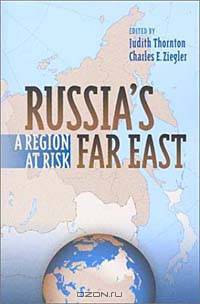Russia