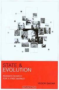 State and Evolution: Russia