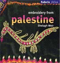 Embroidery from Palestine