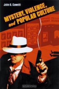Mystery, Violence, and Popular Culture