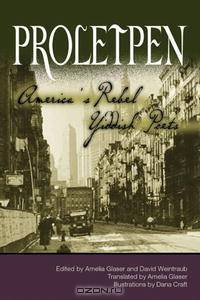 Proletpen: America