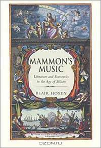 Mammon
