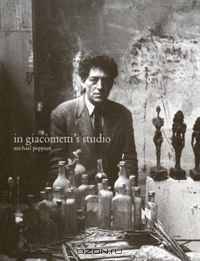 In Giacometti