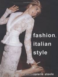 Fashion, Italian Style