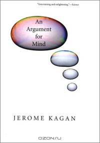 An Argument for Mind