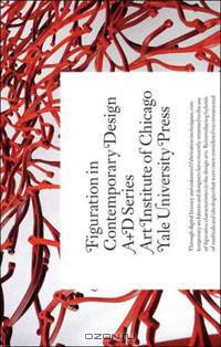 Figuration in Contemporary Design