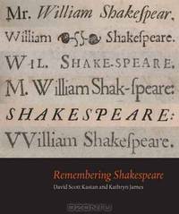 Remembering Shakespeare (Beinecke Rare Book and Manuscript Library)