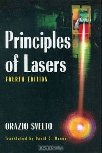 Principles of Lasers