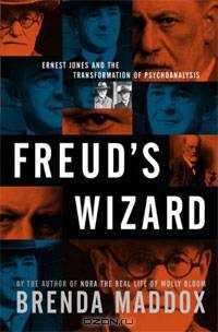 Freud
