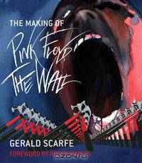 The Making of Pink Floyd: The Wall
