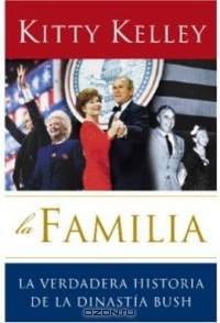 LA FAMILIA
