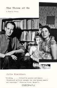 The Three of Us: A Family Story (Vintage)