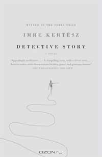 Detective Story (Vintage International)