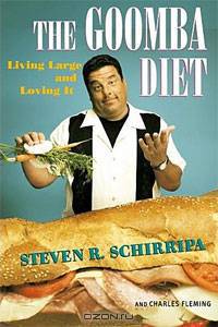 The Goomba Diet: Living Large and Loving It
