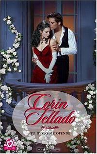 Tu deseo me ofende (Coleccion Cisne)