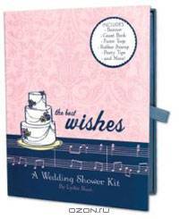 The Best Wishes Wedding Shower Kit