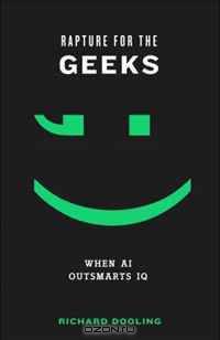 Rapture for the Geeks: When AI Outsmarts IQ