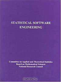 Statistical Software Engineering
