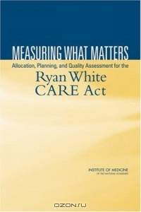 Measuring What Matters: Allocation, Planning, Quality Assessment For Ryan